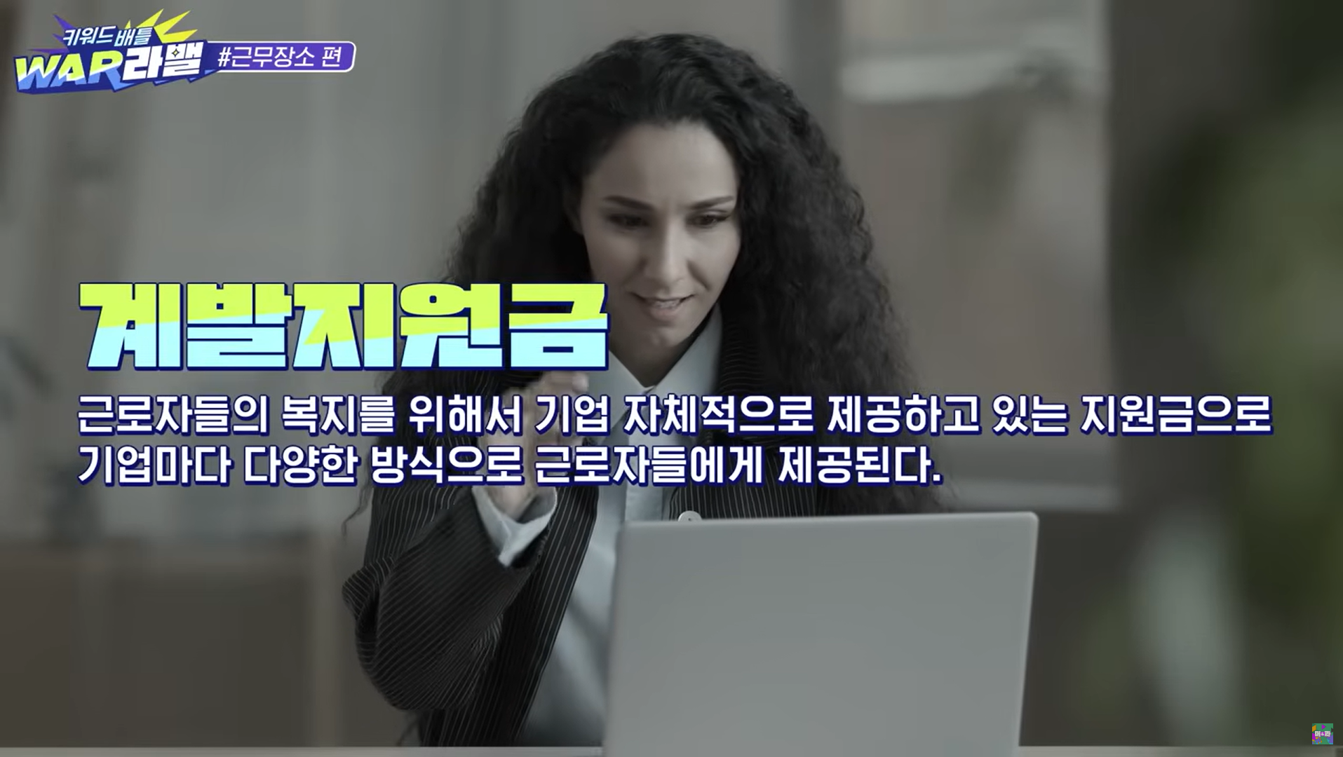 메인 페이지 구성 이미지