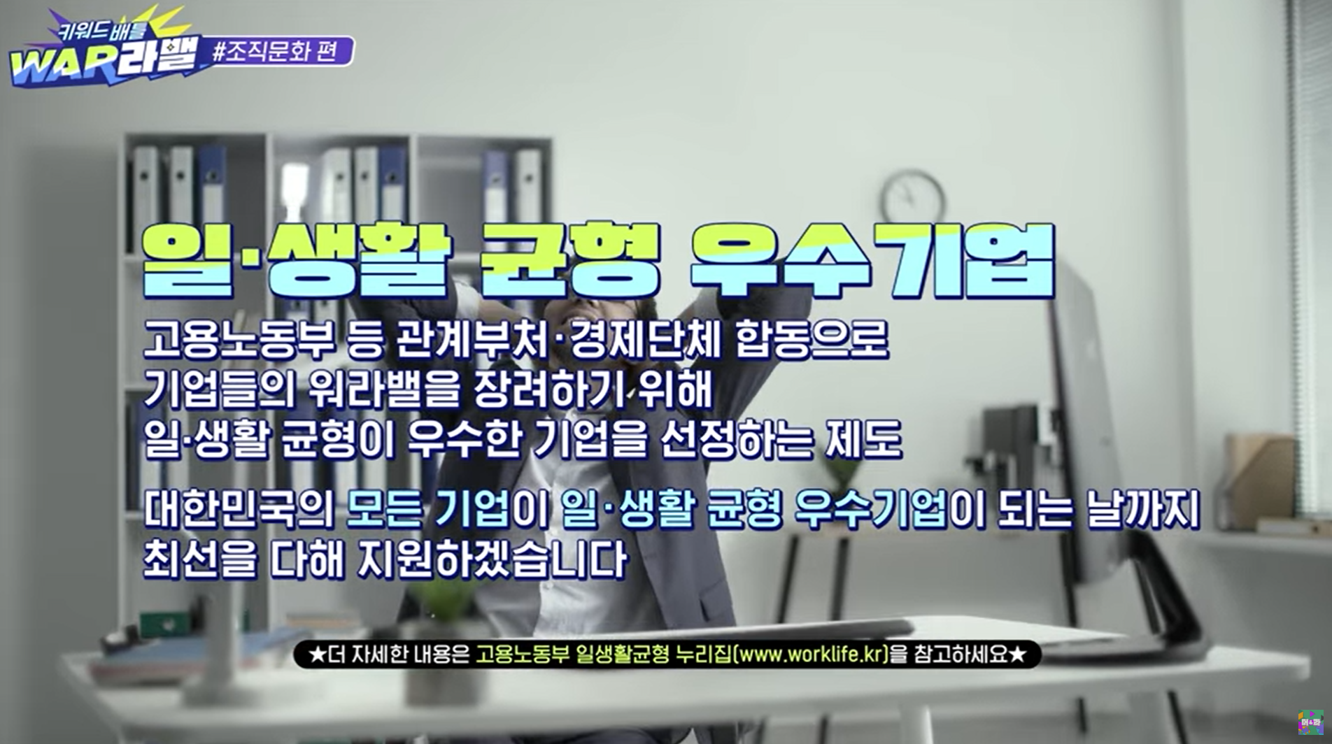 메인 페이지 구성 이미지