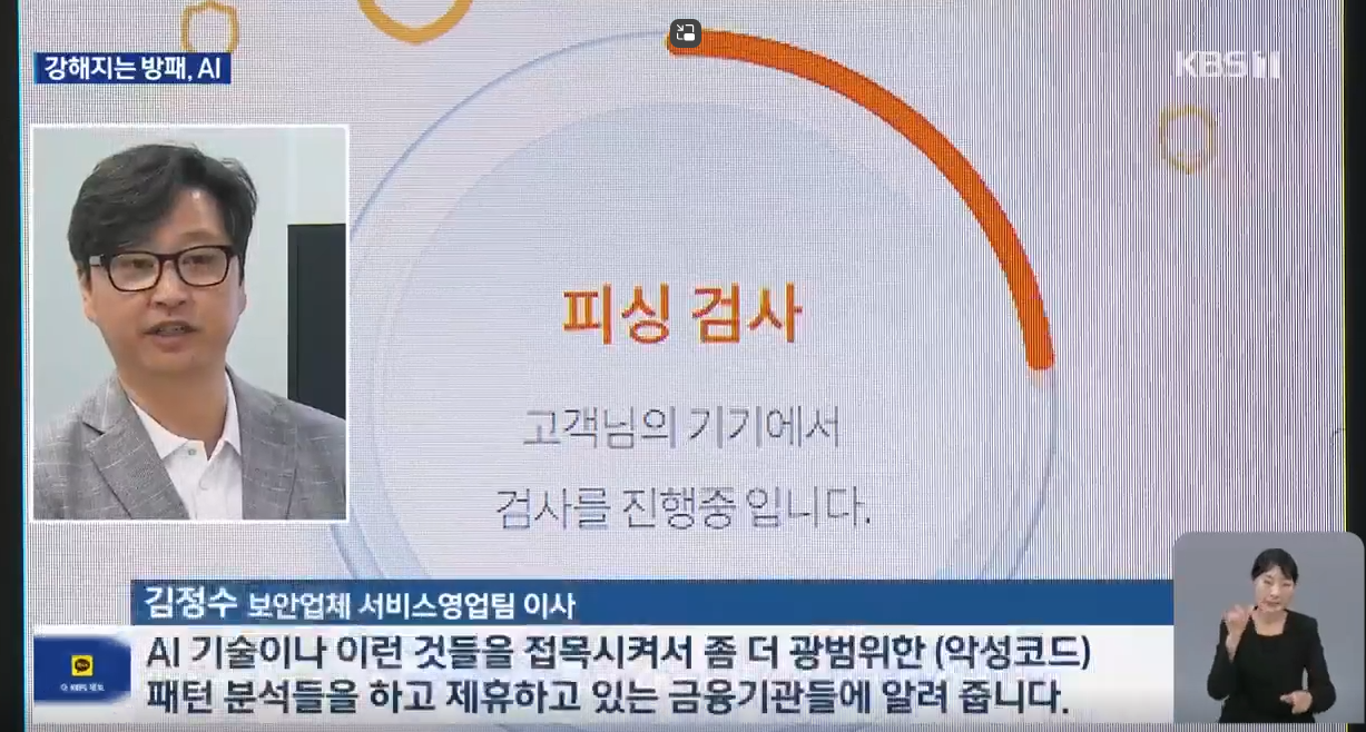 메인 페이지 구성 이미지