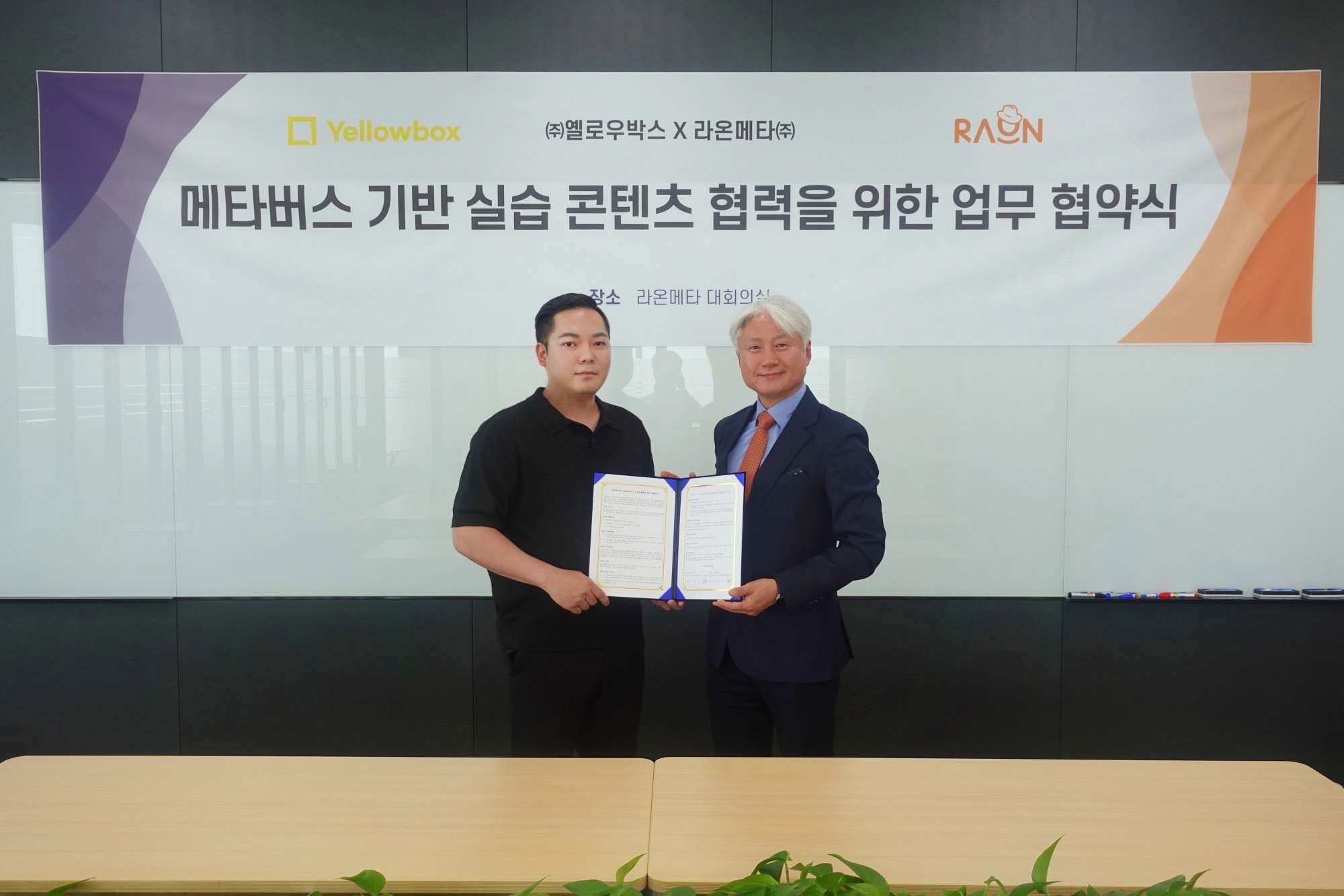 메인 페이지 구성 이미지
