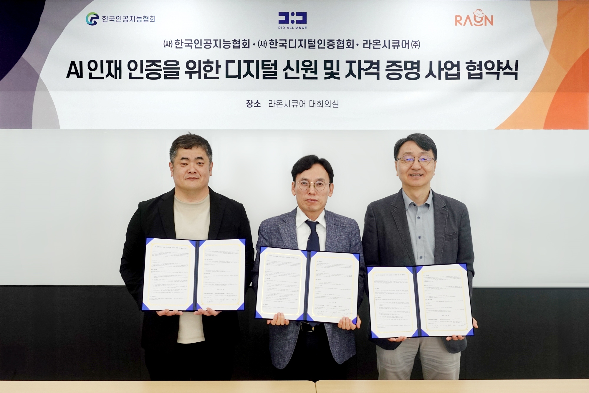 메인 페이지 구성 이미지