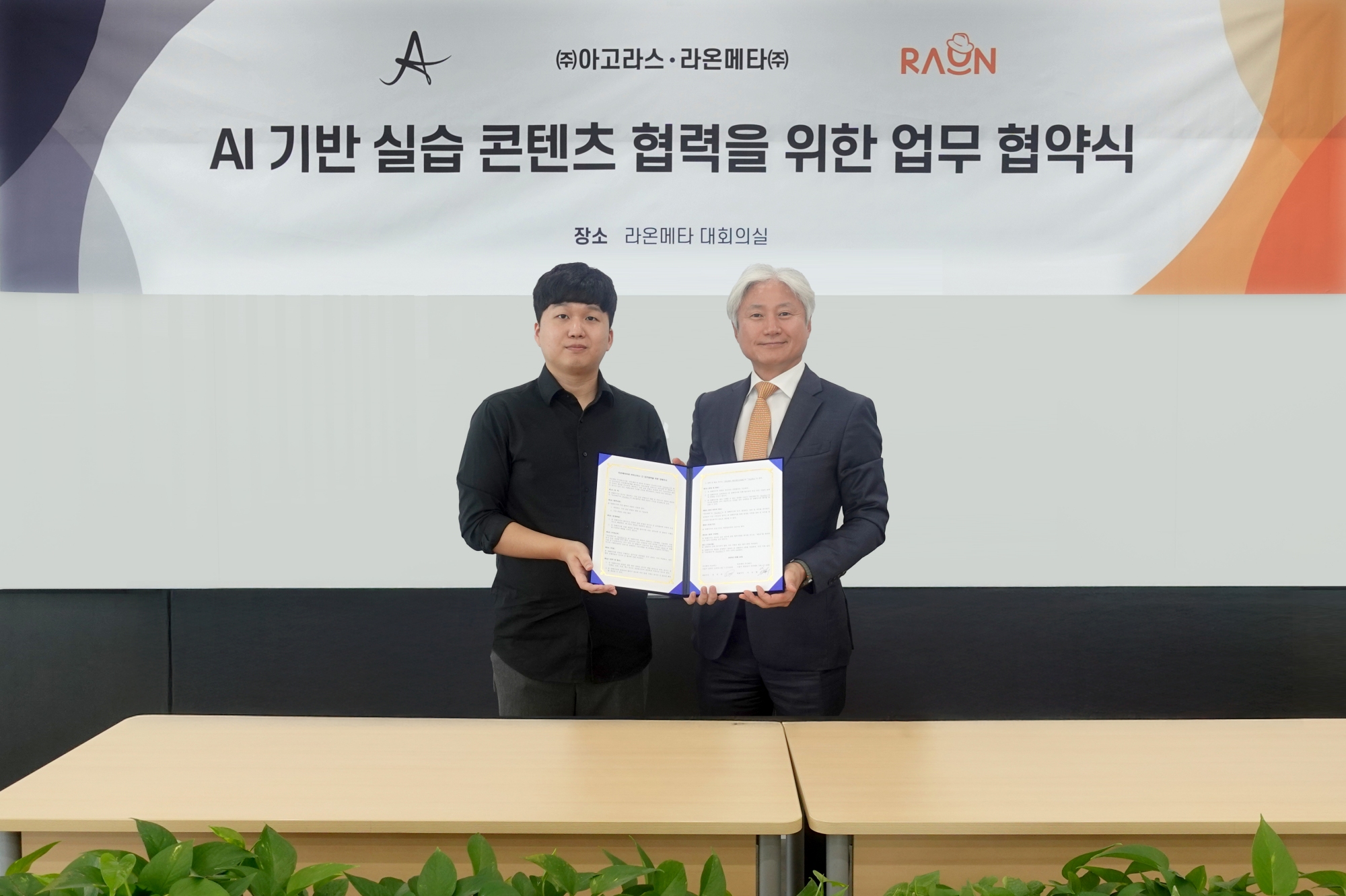 메인 페이지 구성 이미지