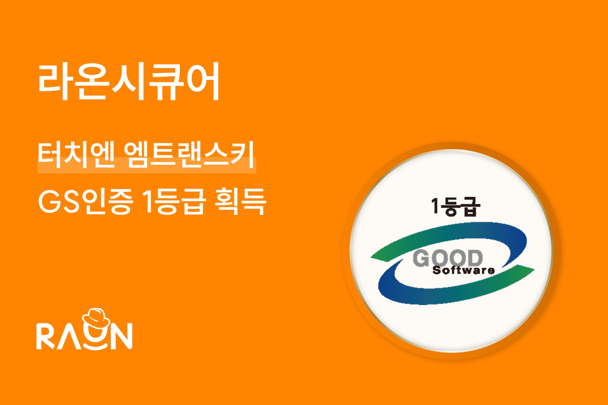 메인 페이지 구성 이미지