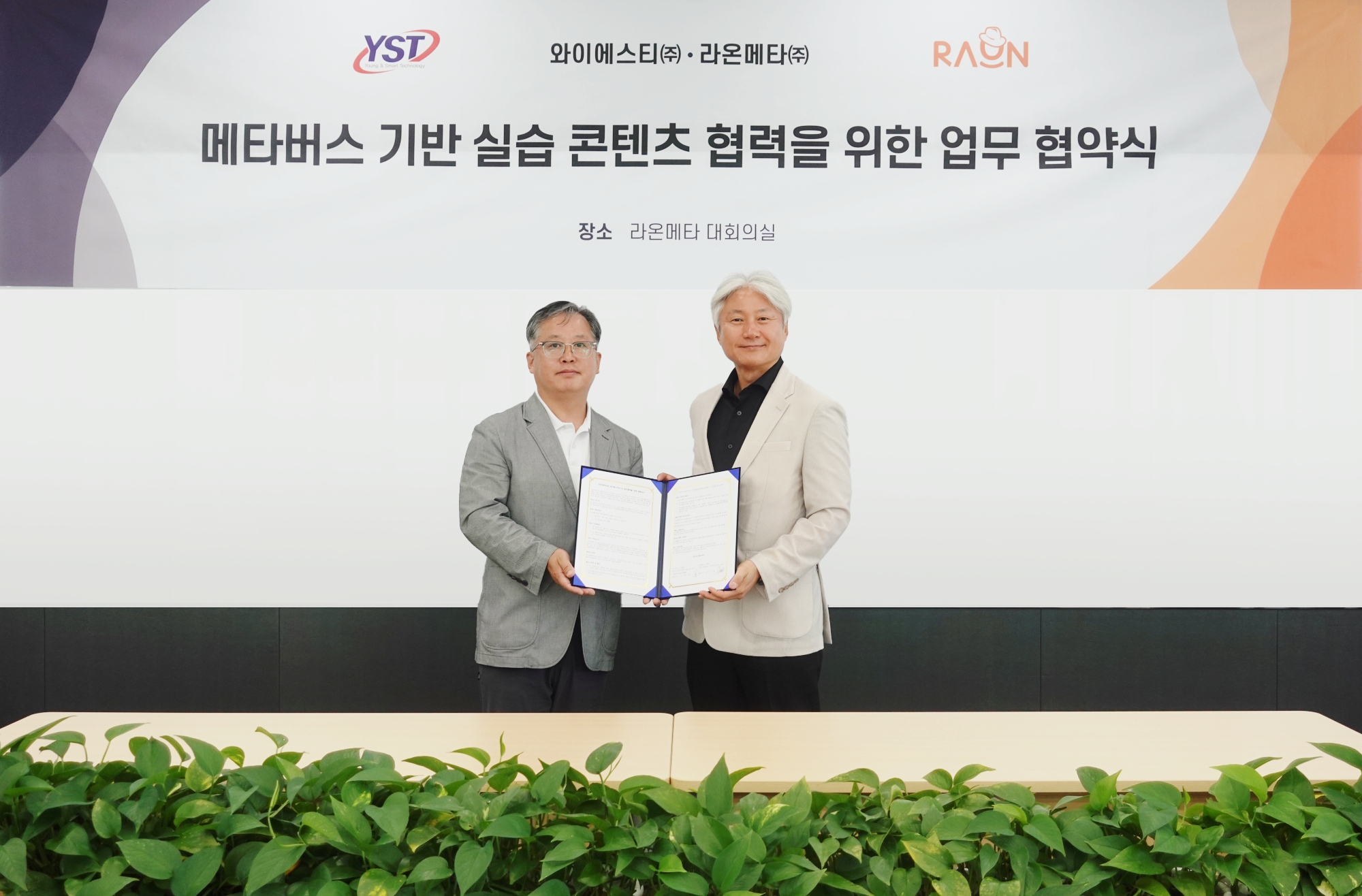 메인 페이지 구성 이미지