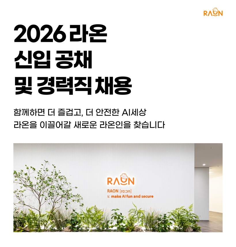 메인 페이지 구성 이미지